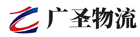 广州到精河县物流公司